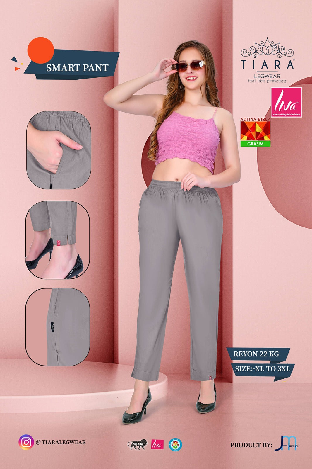 WOMEN COMFY PANTS GREY